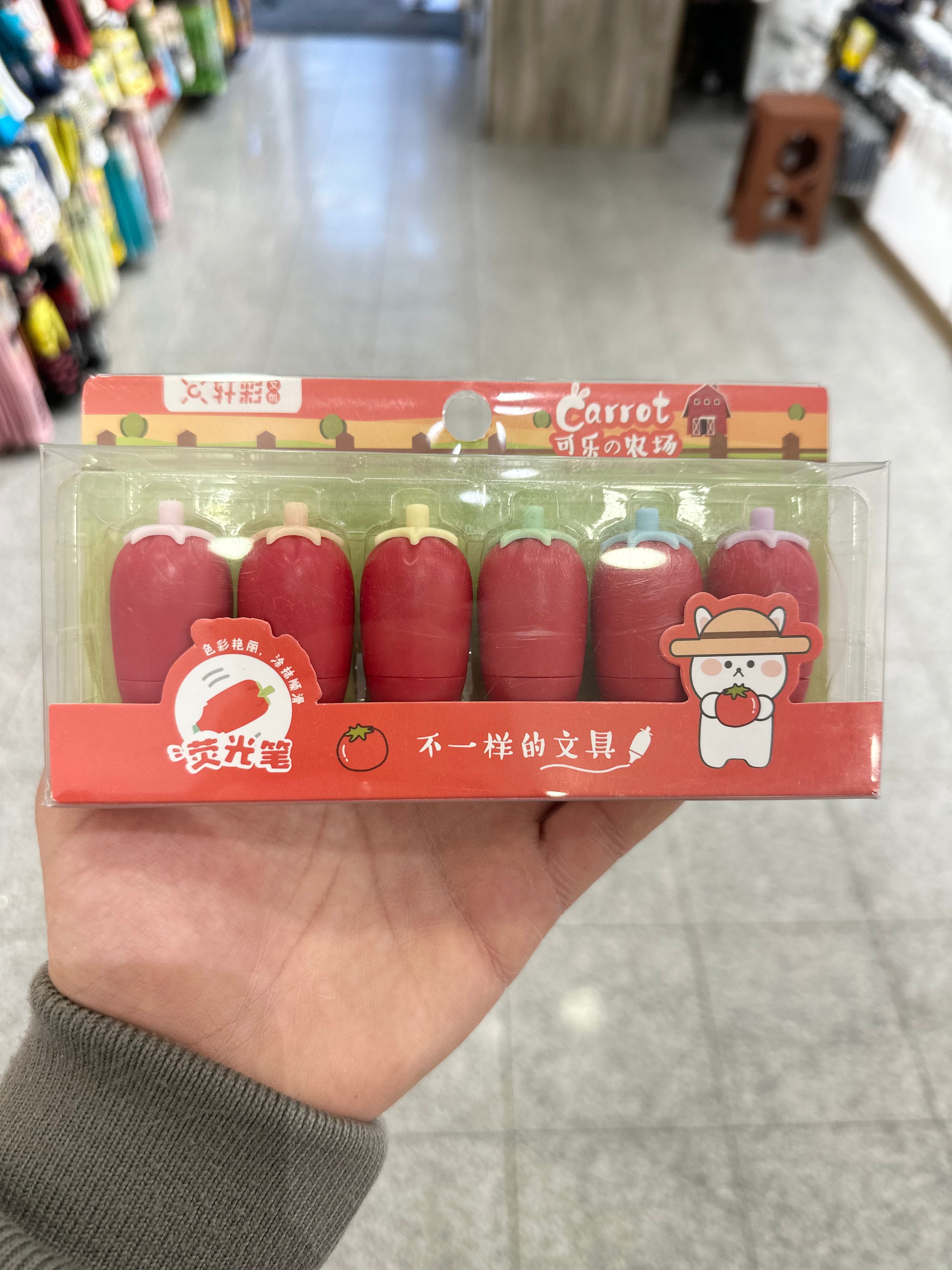 Set gumica u obliku mrkve iz proizvoda CARROT MARKER za kreativne projekte