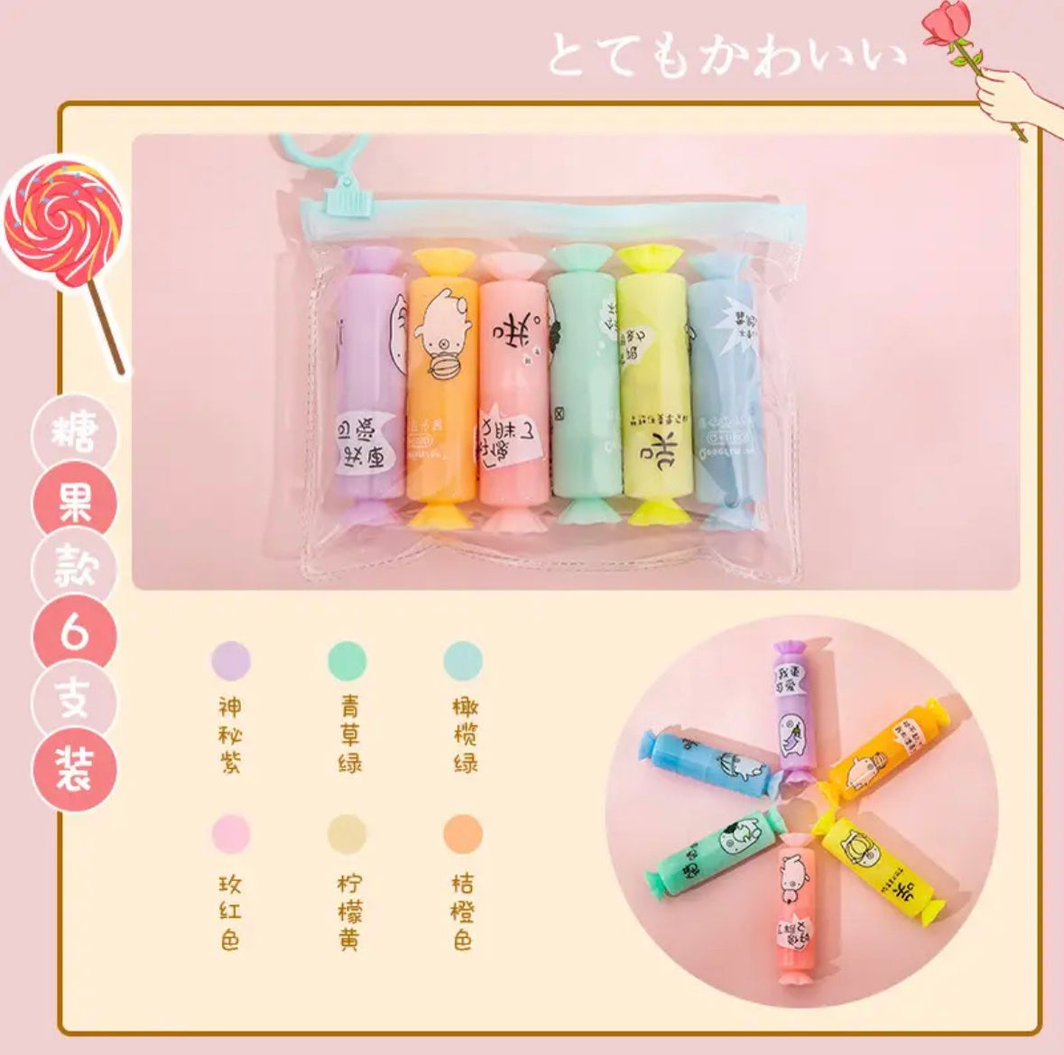 Pastel bojice za isticanje u plastičnoj vrećici CANDY MARKER2