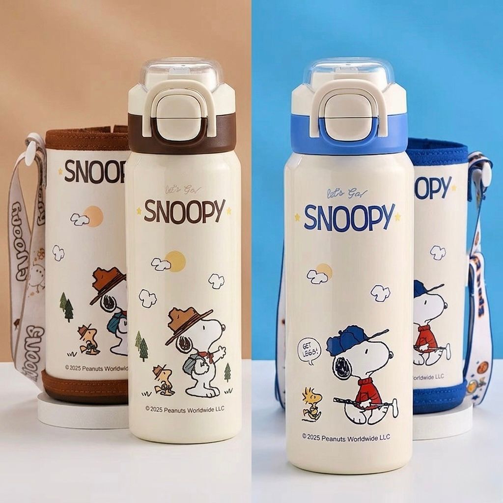 Cream-colored stainless steel 600 ml termos boca with snoopy outfits and lets go print with matching sleeves and straps
