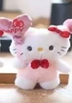 Rozi plišani hello kitty privjesak s crvenom mašnom i srcastim ušima za ključ ili torbu